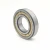 Import NJ208 NU208 NUP208 Factory price Cylindrical Roller Bearing with Iron cage brass cage from China