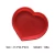 Import Nonstick Heart Love Cake Bread Pastry Dessert Baking Tool Mold Chocolate Silicone Large Baking Caking Mold Plate from China