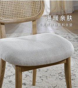 Nordic b&amp;B restaurant fashion high-end rattan ash wood log dining chairs custom furniture