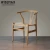 Import North European Style Hans Wegner elbow dining chair wooden OX horn elbow chair from China