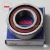 Import NSK angular contact ball bearing 7206 made in Japan from China