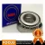 Import Nsk Koyo Ntn Lm102949/10 Tapered Roller Bearing from China
