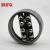 Import NSK Self Aligning ball bearing 1205 1206 1207 1208 1209 1209k bearing from China