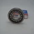 Import NU 209 cylindrical ball roller bearing made in China from China