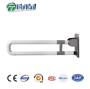 Nylon Grab Bar Coated Toilet Accessible Disabled Foldable