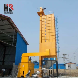 OEM Accepted Low Price Grain Dryer/Rice/Soybean/Grain Drying Machine
