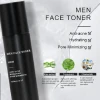 OEM customized private label skin care 9 piece deep cleansing oil control moisturizing men skin care set