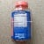 Import OMEGA369 softgel capsule fish oil softgel from China