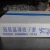 Import origin china Female Blue swimming crab whole round from China