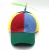 Import Original DIY Sunshade Color Baseball Men and women Detachable Windmill Propeller Parent-child Child Hat from China