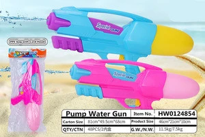 Outdoor Big Plastic Beach Children Pump Water Gun Play Toy