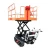 Import Outdoor mobile aerial work scissor lift platform price in philippines from China