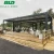 Outdoor motorised louver roof waterproof pergola with side screen