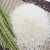 Import parboiled rice, non basmati rice, long grain parboiled rice exporter IR-64 from Kenya