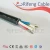 Import PE insulated/Collective screen/PVC computer&Instrumental signal cable from China