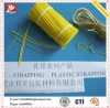 PE PVC Plastic packaging rope
