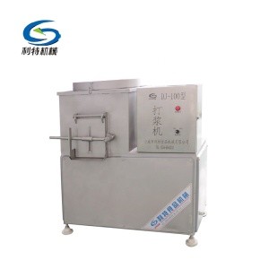 Pet food processing meat beater machine