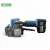 PET PP semi-automatic battery powered plastic strapping tool small hand packing machine