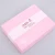 Import pink baby gift box cardboard from China