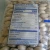 Import pistachio Nuts from Austria