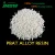Import Pla plastic pellets masterbatch for shopping market bags from China