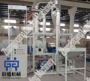 plastic disc flour mill machinery/plastic grinder/plastic pulverizer prices