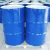 Import Popular High Quality Pvc resin manufacture use Dioctyl Phthalate DOP 99.5% Manufacturing Process from China