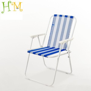 Portable Lightweight Beach Camping Chair For Outdoor