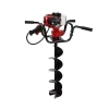 Powerful 82CC Deep Earth Auger Drill Machine Drilling Heavy-Duty Hole Digging Digging Tools