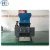 Import PP/PE/PET/LDPE Plastic Crusher/ Shredder/ Grinder Machine from China