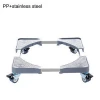 Pp+Stainless Steel Refrigerator Multi-Functional Adjustable Movable Base Stand