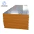 Import Prefab House Wall Panel Soundproof Prefabricated PU/PUR Sandwich Panel for Partition Wall from China