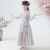 Import Pretty Cute china traditional style cheongsam red lace dress kids dresses girls winter clothing from China