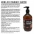 Import Private Label Natural Organic Oil Moisturizing Hair Conditioner Shampoo Nourishing Shampoo from China