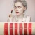 Import Private Label Your Logo Waterproof Super Lustrous Lipstick in Gold Tube from China