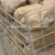Import Professional factory welded gabion wall wire mesh from China