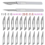 Promotional Cheap Medical Surgical Blades Cautery Electrosurgical Surgical Instruments With Blades