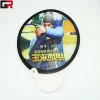 Promotional portable nylon  foldable hand round fan polyester flying disc
