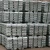 Import pure antimony lead ingots price from China