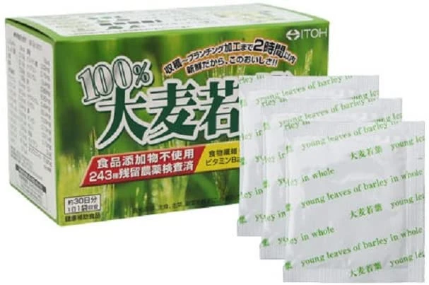 Pure green barley grass powder sachet Barley grass 100% grown in nutritious ground Useful sachet type Made in Japan healthy