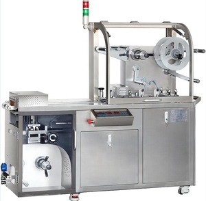 pvc blister packing machine with one set free mould