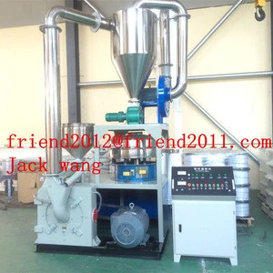 PVC PP PE scrap grinding milling machine for plastic waste recycling