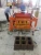 Import QCM4-30 movable diesel powered concrete building block making machine for 9inch,6inch,4inch hollow blocks and solid bricks from China