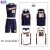 Import Quality Cheap Wholesale Fast Dry 100% Polyester Mesh Fabric Custom Design Sublimation Printing Logo Basketball Jerseys for Men from China