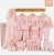 Import Queena  Baby&#x27;s Sets Infant Suit Baby Clothes Outfits Pants 18 Piece Newborn Cotton Clothing Set Toddlers Clothing Products Kids from China