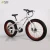 Import racer fatbike cycle manufacturer special design beach cruiser luxury gold big tire bikes snow bicycle 26&#39;&#39; fat bike from China