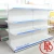 Import racking display tailor-made electronic shelf label for supermarket wardrobe shelving system from China