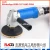 Import Raizi Best Seller 5500RPM Pneumatic Wet Air Stone Polisher for Marble Granite from China