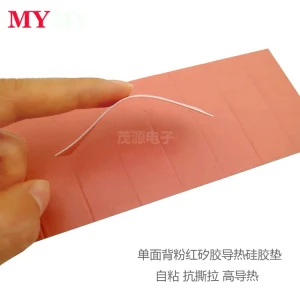 Ram silicone conductive rubber electric cooling insulation thermal heat pads with Two-Side Stickiness Thermal Pad