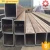 Import rectangular tubes black square pipe/tube rhs steel profile from China